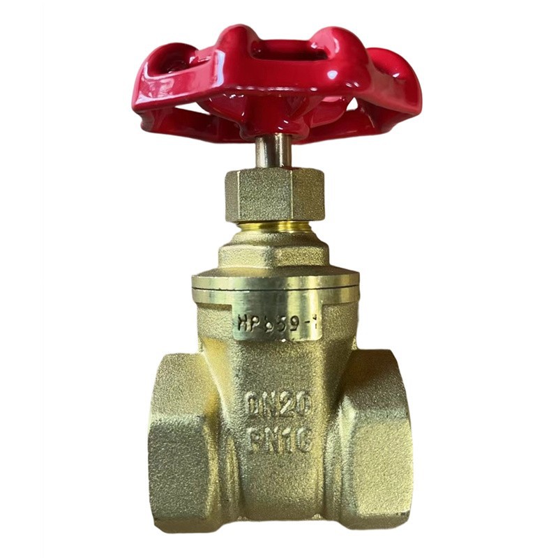 2 inch brass gate valve